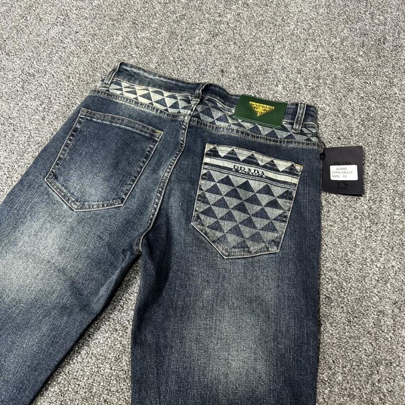 Prada Jeans